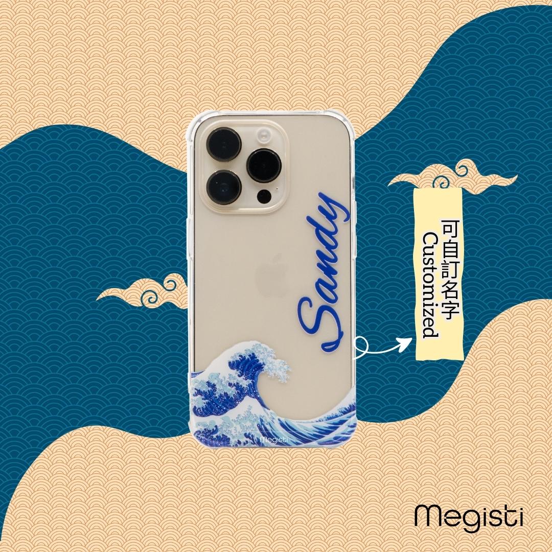Japanese Artistry | The Wave | Custom Phone Cases